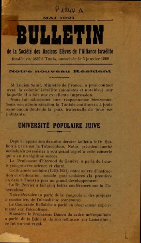 Bulletin de la Société des Anciens Elèves de l'Ecole de l'AIU. (Mai 1921)